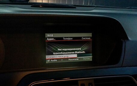 Mercedes-Benz C-Класс, 2013 год, 1 350 000 рублей, 23 фотография