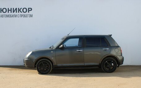 Lifan Smily I (330) рестайлинг, 2013 год, 159 000 рублей, 2 фотография