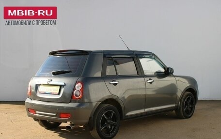 Lifan Smily I (330) рестайлинг, 2013 год, 159 000 рублей, 5 фотография