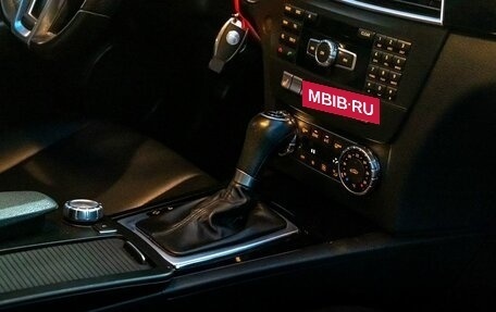 Mercedes-Benz C-Класс, 2013 год, 1 350 000 рублей, 33 фотография
