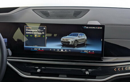 BMW X5, 2025 год, 13 850 000 рублей, 15 фотография