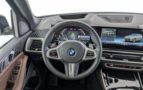 BMW X5, 2025 год, 13 850 000 рублей, 22 фотография