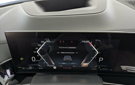 BMW X5, 2025 год, 13 850 000 рублей, 13 фотография