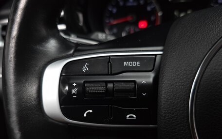 KIA K5, 2022 год, 1 740 000 рублей, 13 фотография