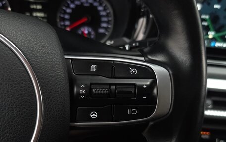 KIA K5, 2022 год, 1 740 000 рублей, 14 фотография