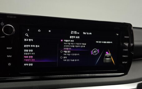 KIA K5, 2022 год, 1 740 000 рублей, 16 фотография