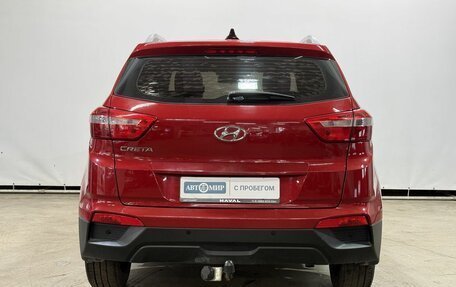 Hyundai Creta I рестайлинг, 2020 год, 1 899 000 рублей, 6 фотография