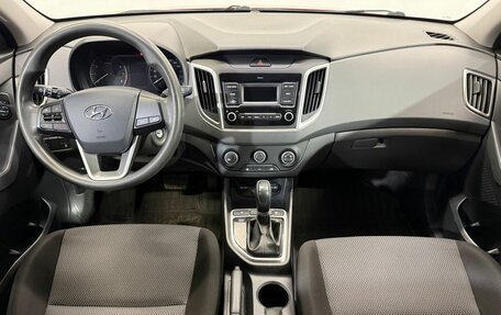 Hyundai Creta I рестайлинг, 2020 год, 1 899 000 рублей, 9 фотография