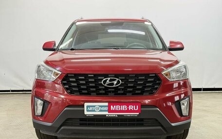 Hyundai Creta I рестайлинг, 2020 год, 1 899 000 рублей, 2 фотография
