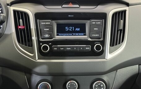 Hyundai Creta I рестайлинг, 2020 год, 1 899 000 рублей, 14 фотография