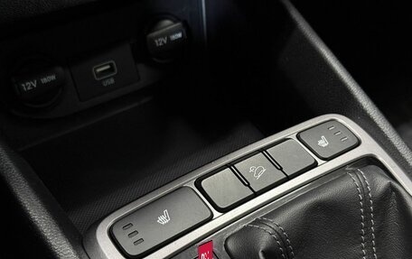 Hyundai Creta I рестайлинг, 2020 год, 1 899 000 рублей, 13 фотография