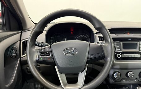 Hyundai Creta I рестайлинг, 2020 год, 1 899 000 рублей, 16 фотография