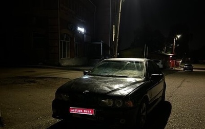 BMW 5 серия, 1997 год, 1 фотография