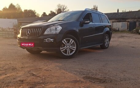 Mercedes-Benz GL-Класс, 2006 год, 850 000 рублей, 1 фотография