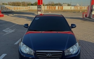 Hyundai Elantra IV, 2007 год, 800 000 рублей, 1 фотография