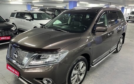 Nissan Pathfinder, 2016 год, 1 895 000 рублей, 1 фотография