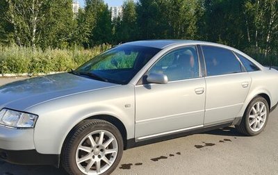 Audi A6, 1998 год, 470 000 рублей, 1 фотография