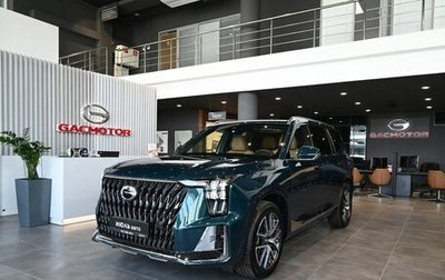 GAC GS8, 2026 год, 4 949 000 рублей, 1 фотография