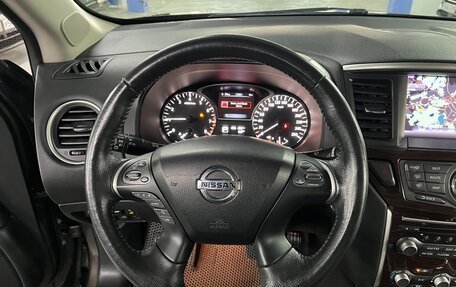 Nissan Pathfinder, 2016 год, 1 895 000 рублей, 12 фотография