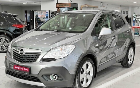 Opel Mokka I, 2012 год, 774 000 рублей, 1 фотография