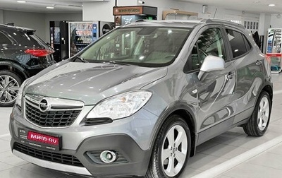 Opel Mokka I, 2012 год, 774 000 рублей, 1 фотография