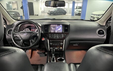 Nissan Pathfinder, 2016 год, 1 895 000 рублей, 17 фотография