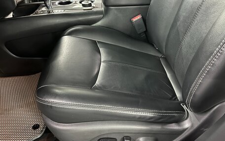 Nissan Pathfinder, 2016 год, 1 895 000 рублей, 18 фотография