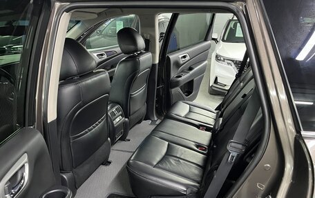 Nissan Pathfinder, 2016 год, 1 895 000 рублей, 20 фотография