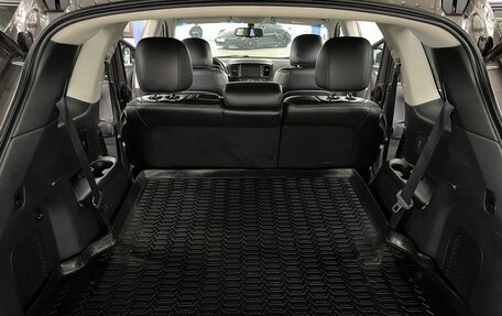 Nissan Pathfinder, 2016 год, 1 895 000 рублей, 24 фотография