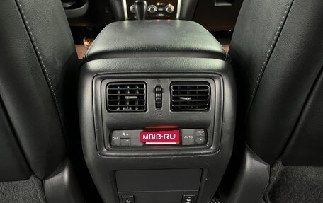 Nissan Pathfinder, 2016 год, 1 895 000 рублей, 16 фотография
