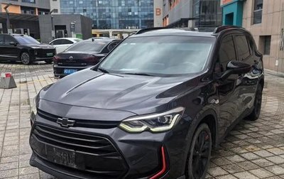 Chevrolet Orlando, 2023 год, 1 158 000 рублей, 1 фотография