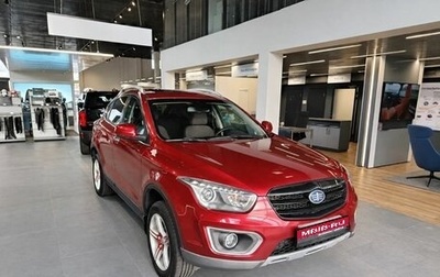 FAW Besturn X80 I рестайлинг, 2017 год, 949 000 рублей, 1 фотография