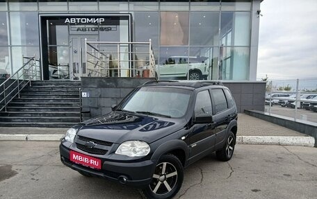 Chevrolet Niva I рестайлинг, 2016 год, 600 000 рублей, 1 фотография