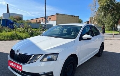 Skoda Octavia, 2018 год, 1 896 000 рублей, 1 фотография
