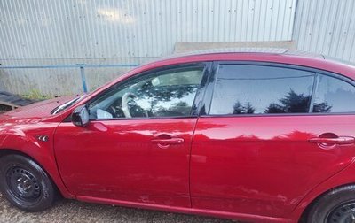 FAW Besturn B50 I, 2012 год, 450 000 рублей, 1 фотография
