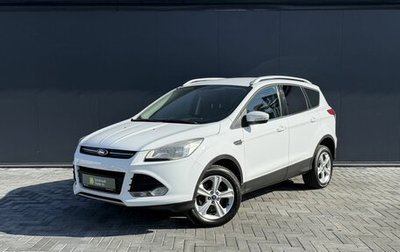 Ford Kuga III, 2013 год, 1 395 000 рублей, 1 фотография