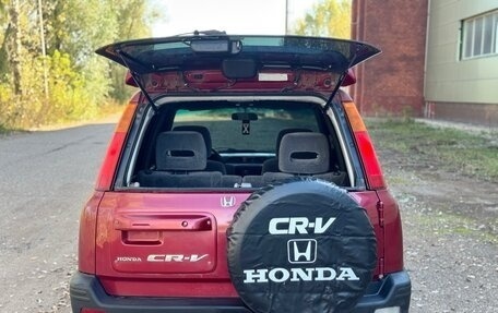 Honda CR-V IV, 1999 год, 380 000 рублей, 5 фотография