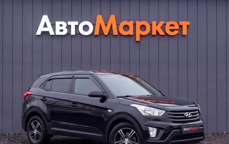 Hyundai Creta I рестайлинг, 2017 год, 1 575 000 рублей, 1 фотография