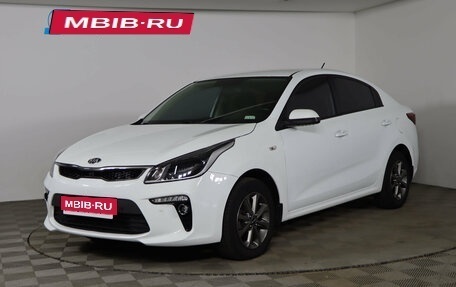 KIA Rio IV, 2017 год, 1 319 990 рублей, 1 фотография