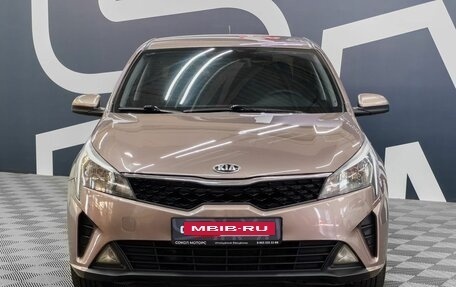KIA Rio IV, 2020 год, 1 399 900 рублей, 2 фотография