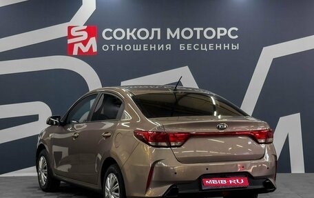 KIA Rio IV, 2020 год, 1 399 900 рублей, 4 фотография