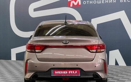 KIA Rio IV, 2020 год, 1 399 900 рублей, 5 фотография