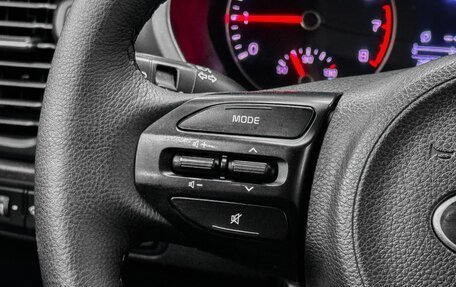 KIA Rio IV, 2020 год, 1 399 900 рублей, 9 фотография