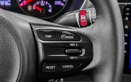 KIA Rio IV, 2020 год, 1 399 900 рублей, 10 фотография