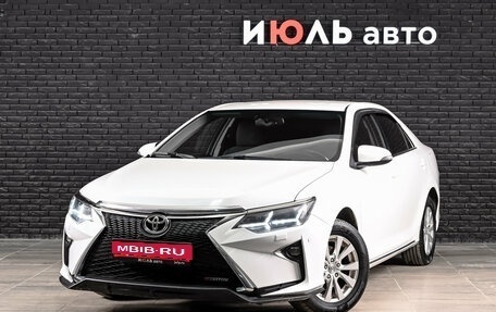 Toyota Camry, 2014 год, 1 430 000 рублей, 1 фотография