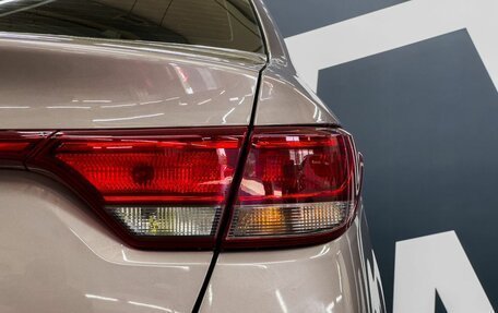 KIA Rio IV, 2020 год, 1 399 900 рублей, 15 фотография