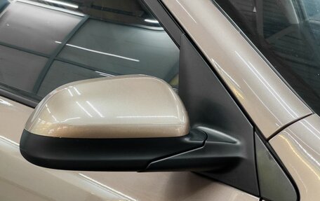 KIA Rio IV, 2020 год, 1 399 900 рублей, 14 фотография