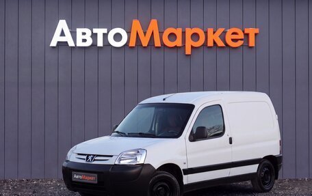 Peugeot Partner II рестайлинг 2, 2008 год, 329 000 рублей, 3 фотография
