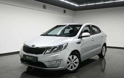 KIA Rio III рестайлинг, 2013 год, 1 045 000 рублей, 1 фотография