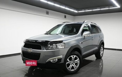 Chevrolet Captiva I, 2012 год, 1 295 000 рублей, 1 фотография